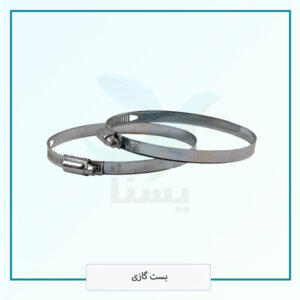 بست گازی